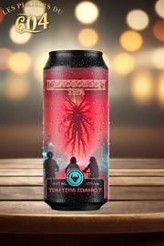 Cliquez sur l’image pour voir les détails du produit :Demogorgon TIPA 44cl